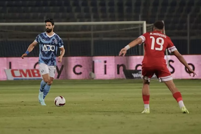 بيراميدز